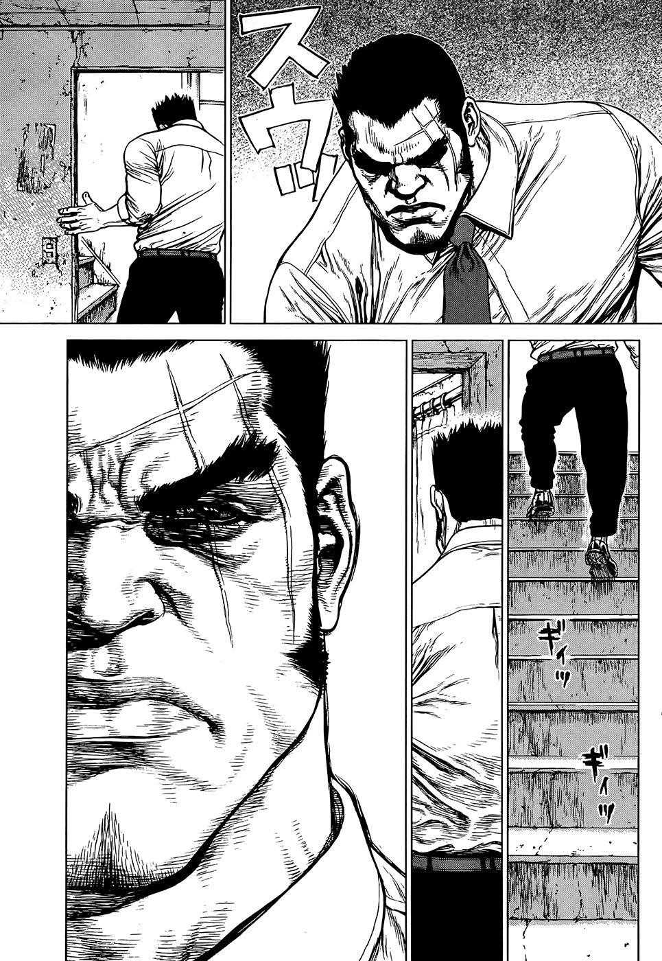 Page 20 of Chapter 126