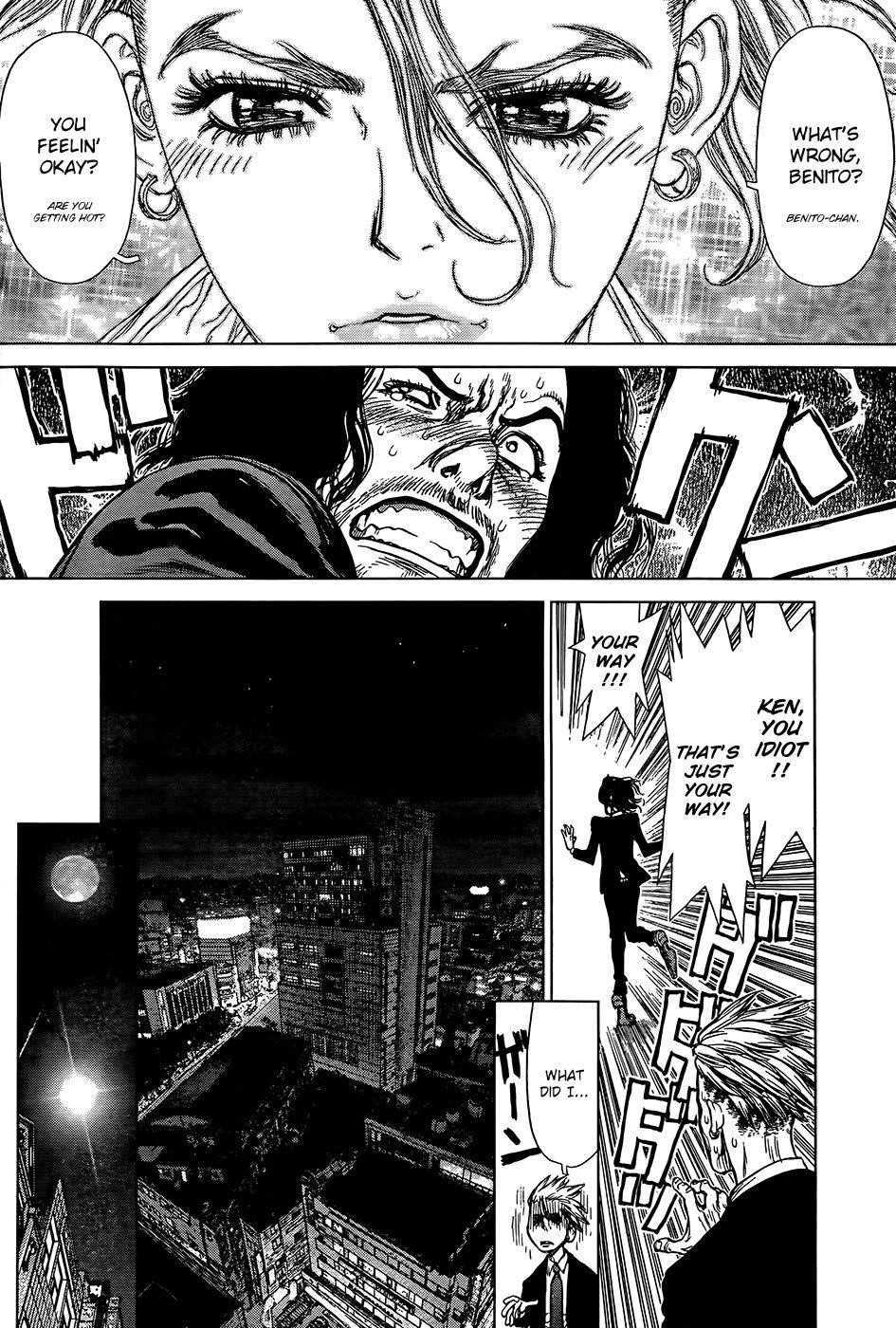 Page 5 of Chapter 127