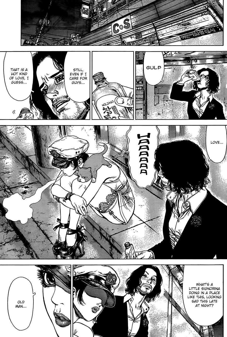 Page 6 of Chapter 127