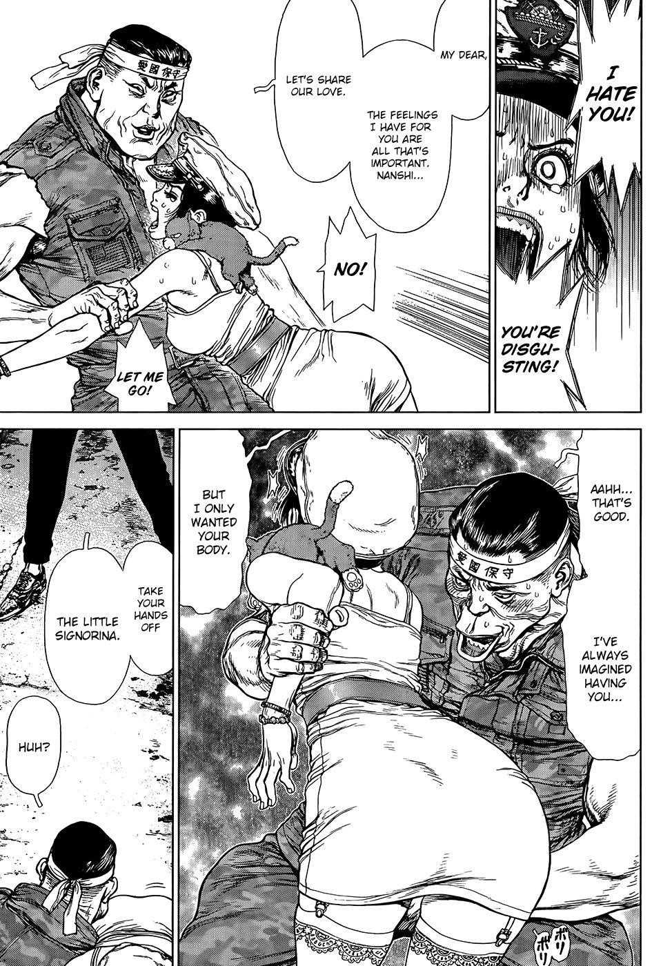 Page 12 of Chapter 127