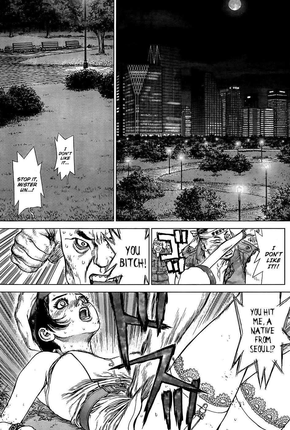 Page 16 of Chapter 127