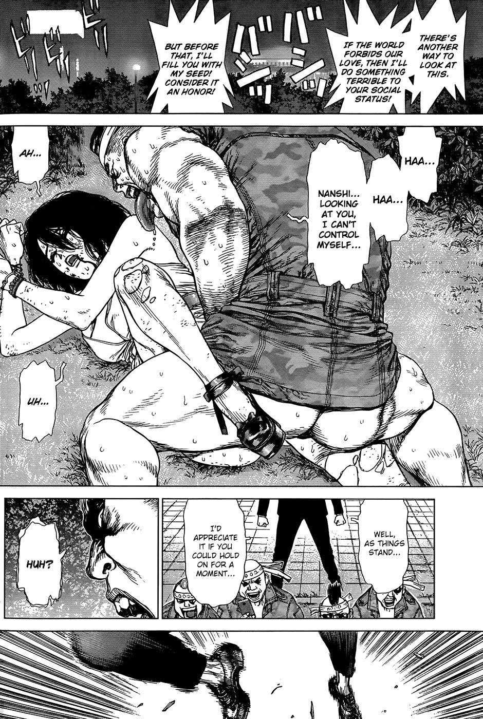 Page 17 of Chapter 127