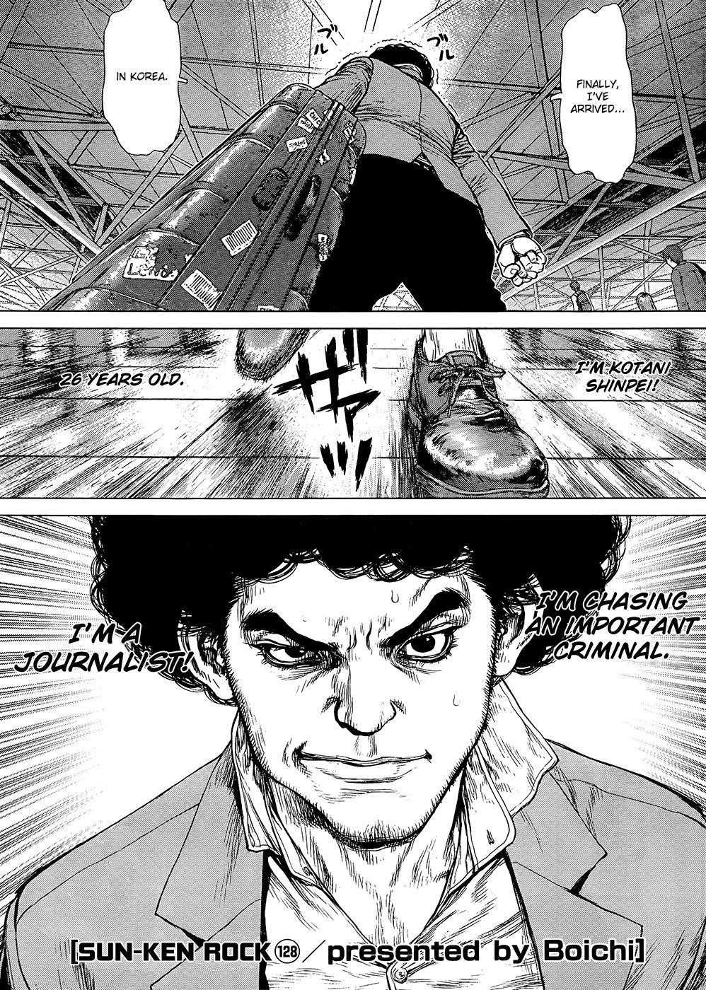 Page 2 of Chapter 128