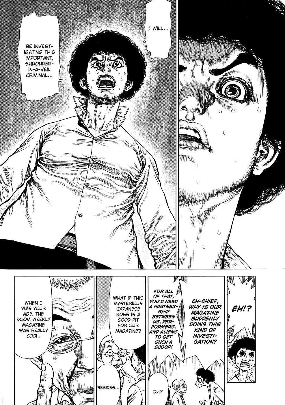 Page 8 of Chapter 128