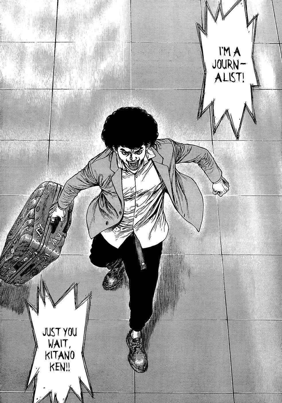 Page 10 of Chapter 128