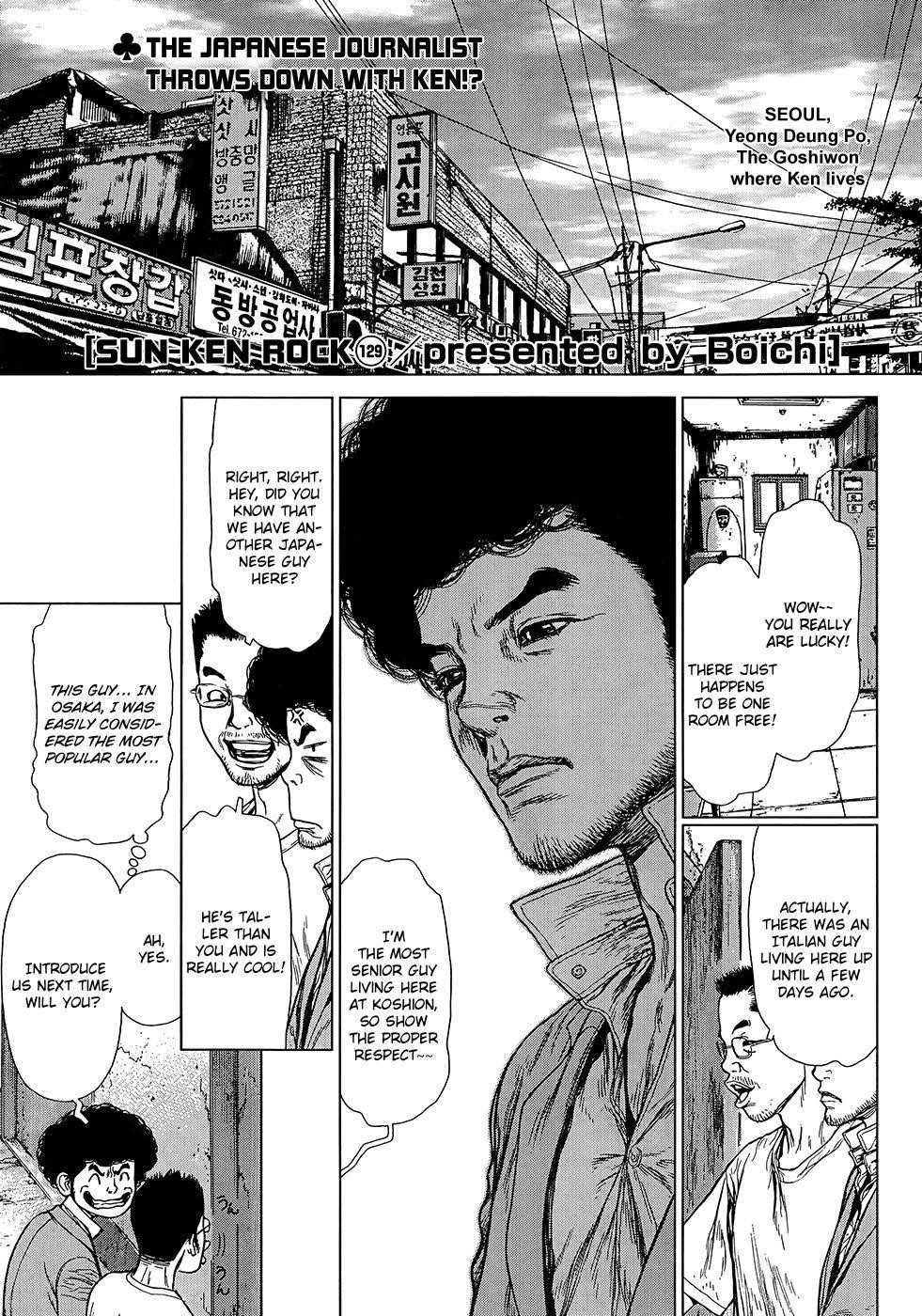 Page 1 of Chapter 129
