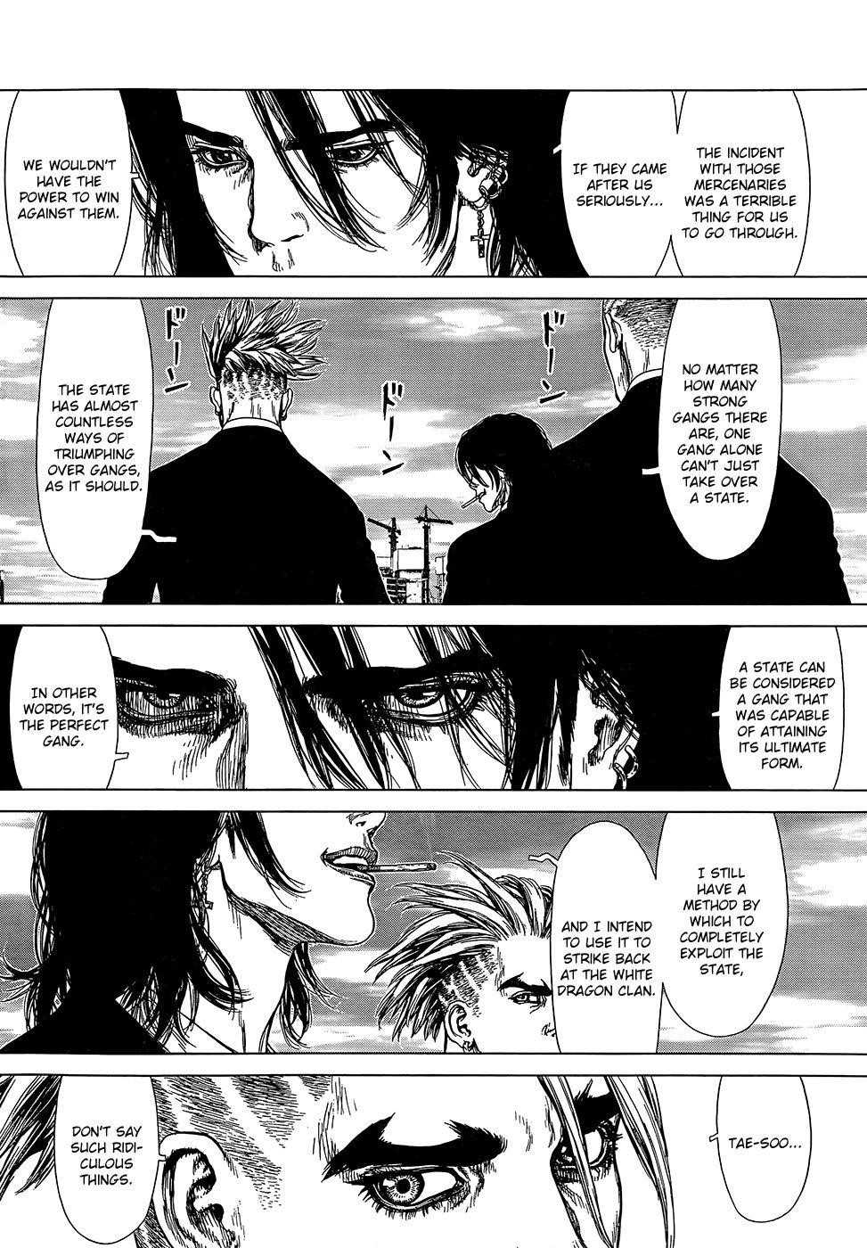 Page 5 of Chapter 129