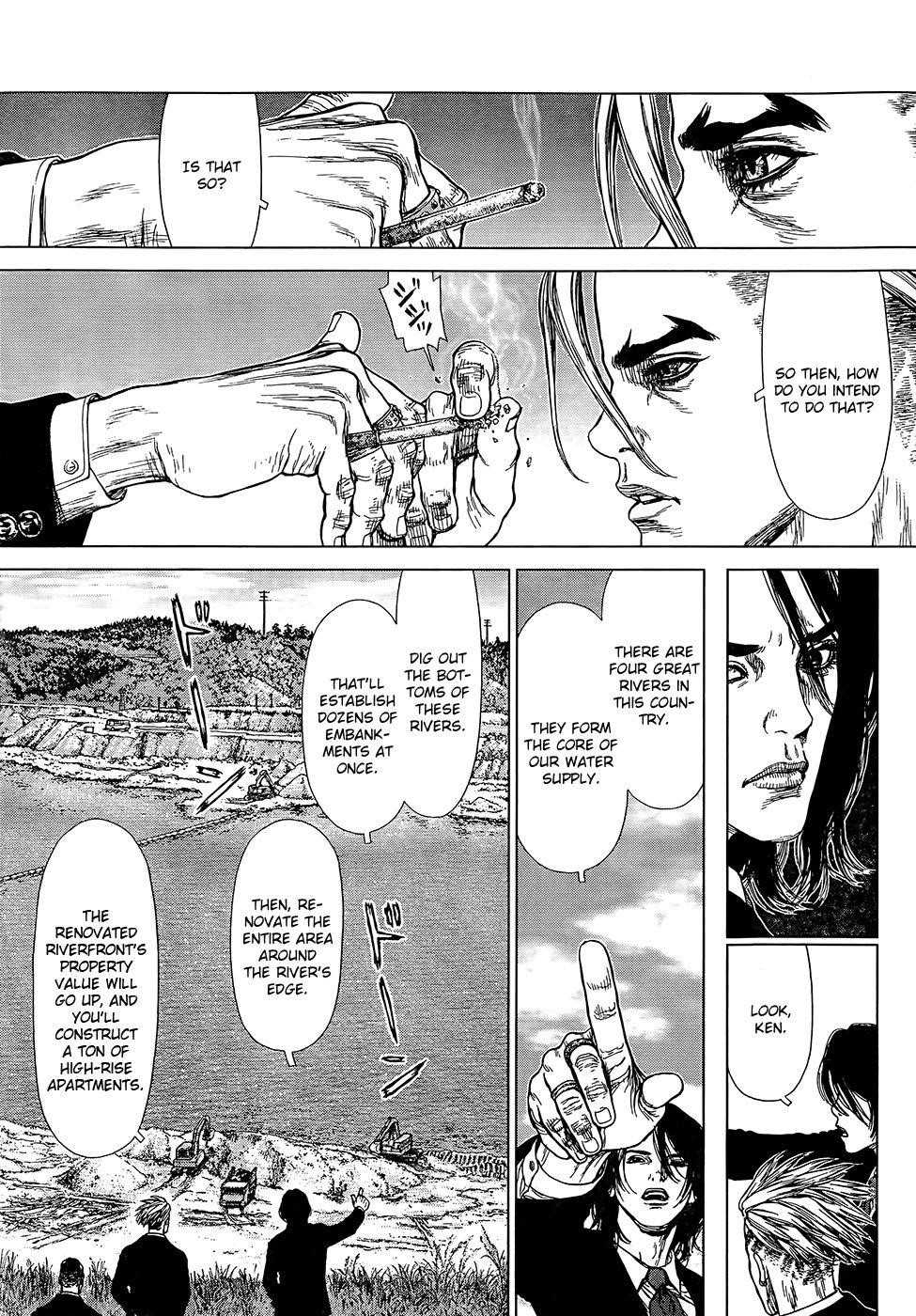 Page 8 of Chapter 129