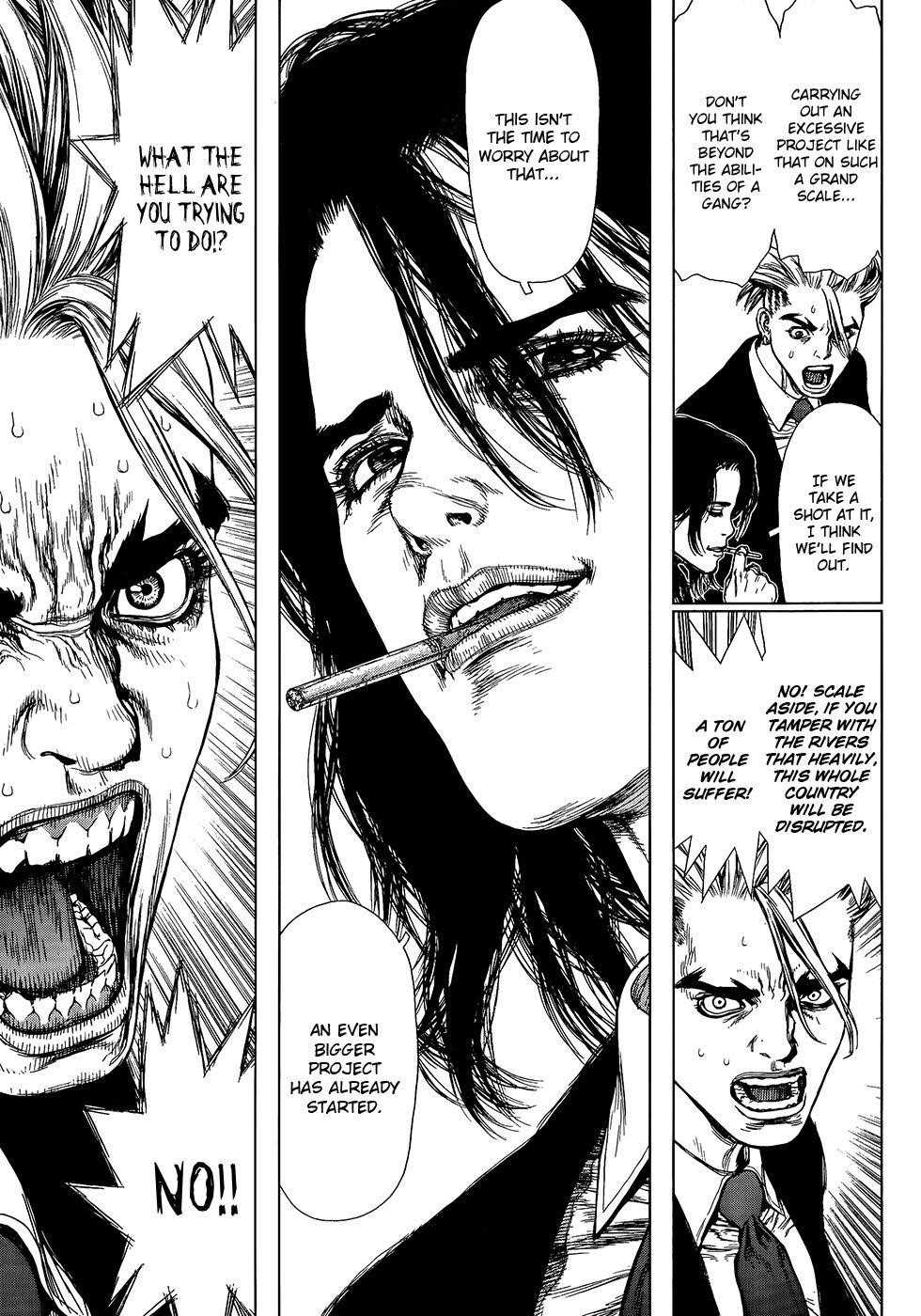 Page 10 of Chapter 129