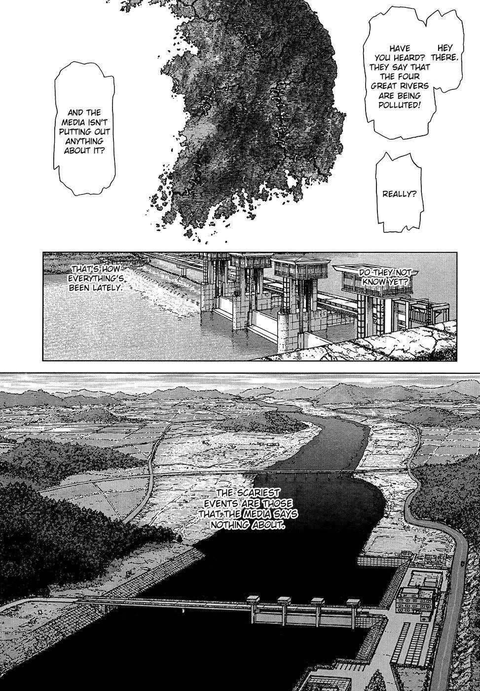 Page 13 of Chapter 129