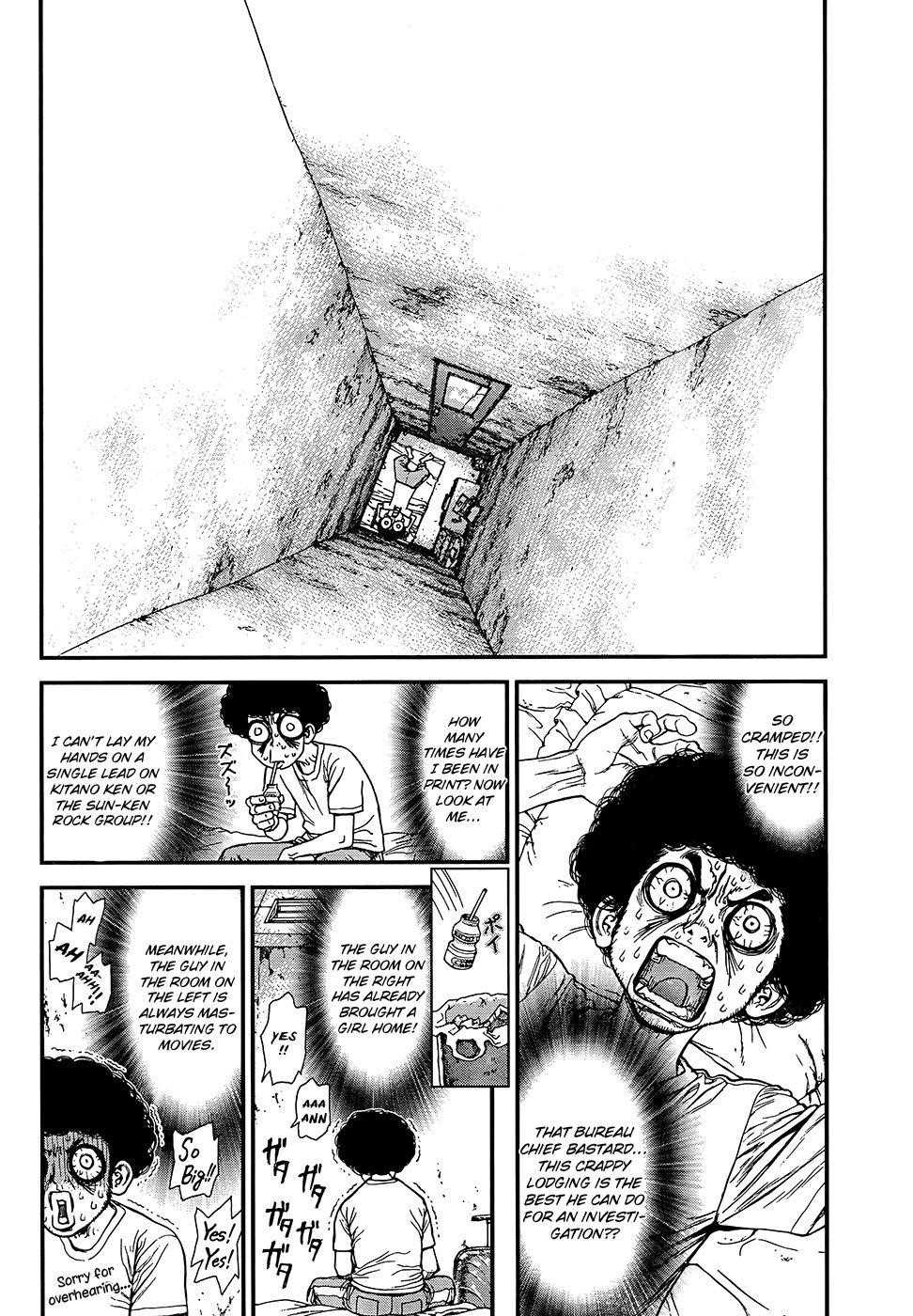 Page 14 of Chapter 129