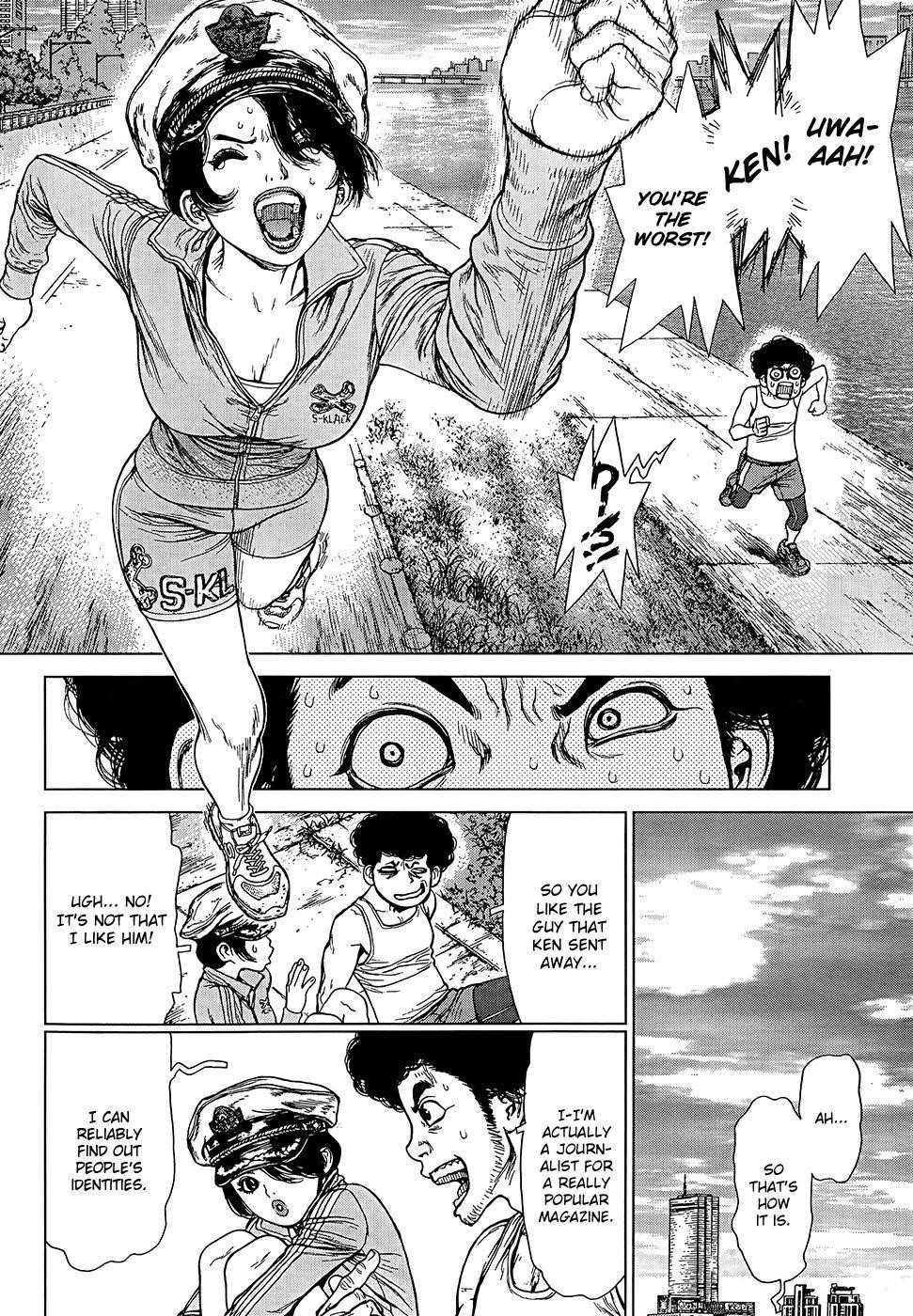 Page 16 of Chapter 129