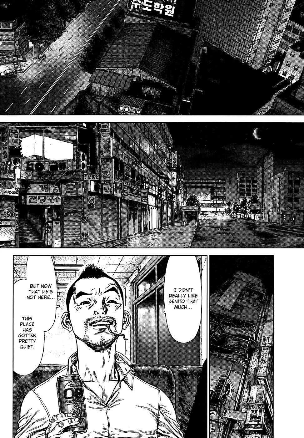 Page 18 of Chapter 129