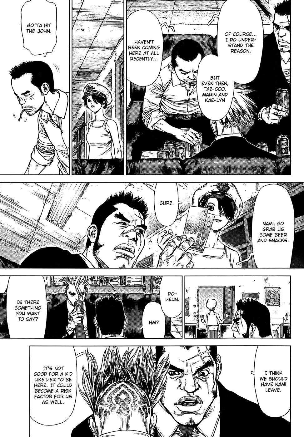 Page 19 of Chapter 129