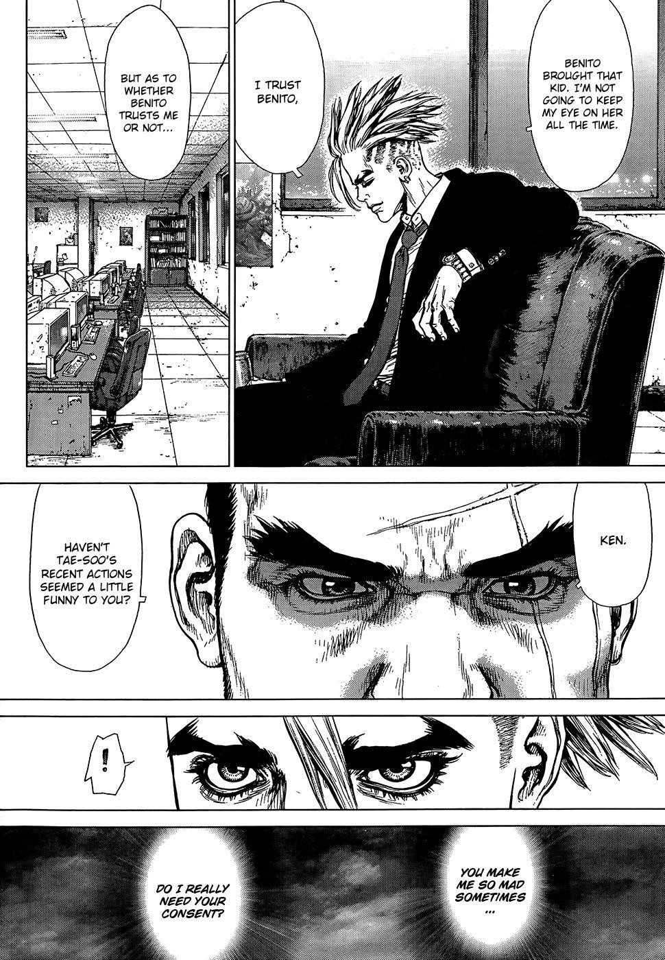 Page 20 of Chapter 129