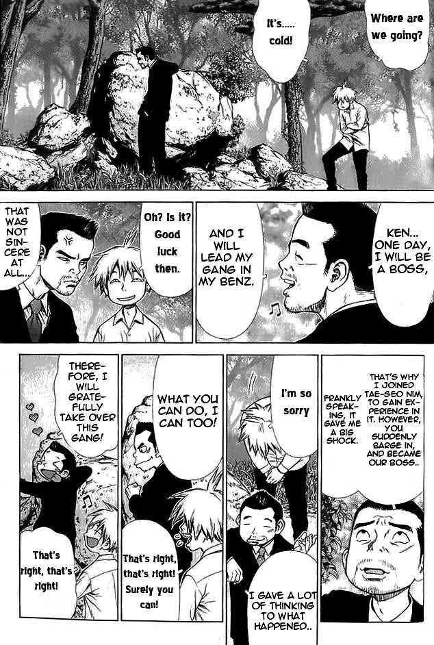 Page 13 of Chapter 12