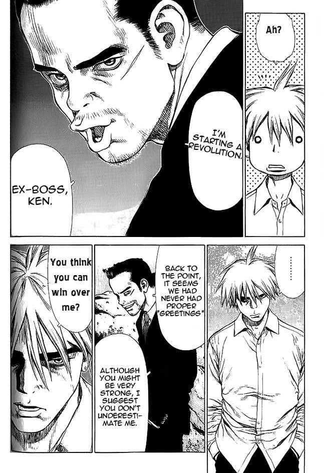 Page 14 of Chapter 12