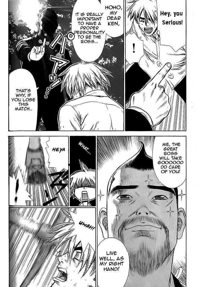 Page 16 of Chapter 12