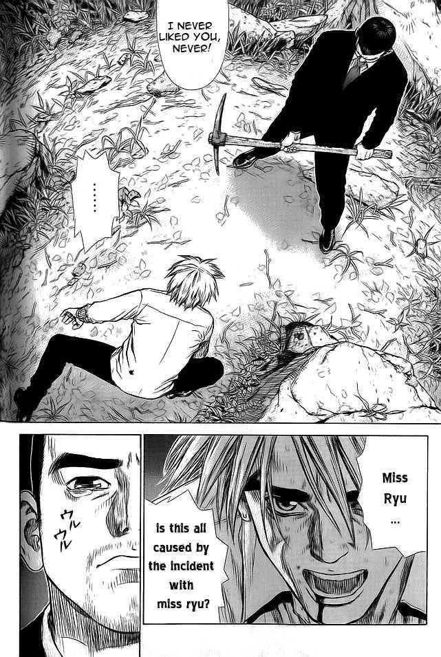 Page 18 of Chapter 12