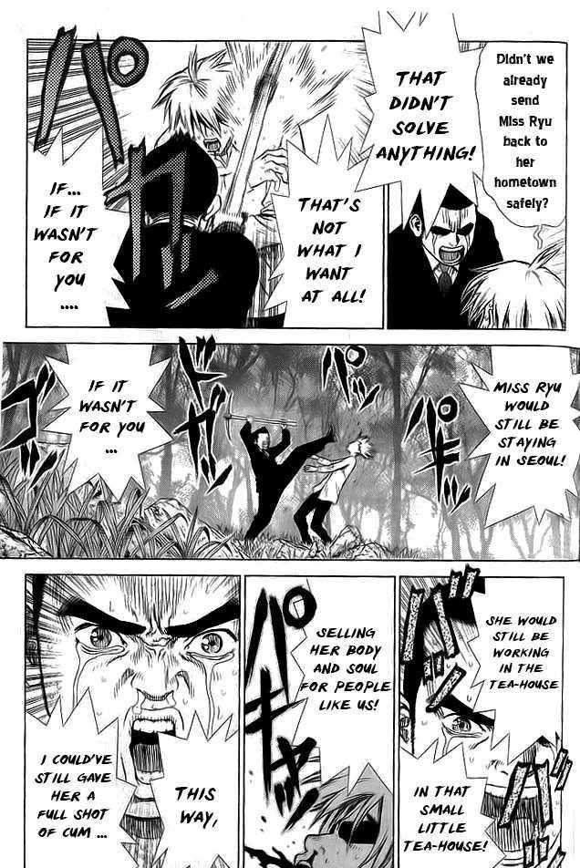 Page 19 of Chapter 12