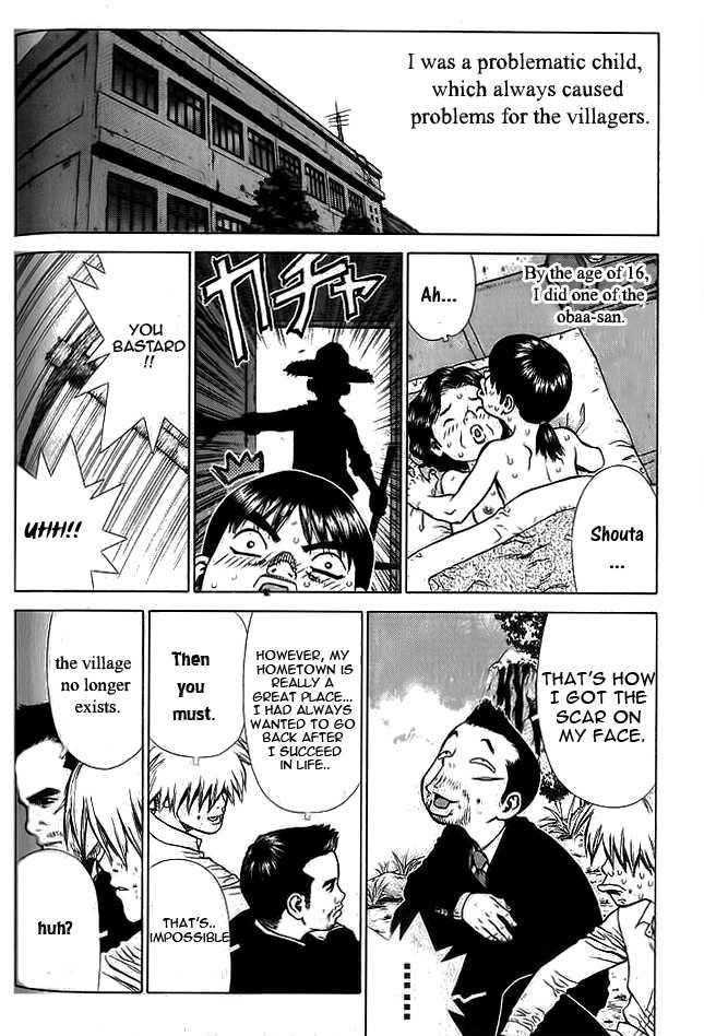 Page 27 of Chapter 12