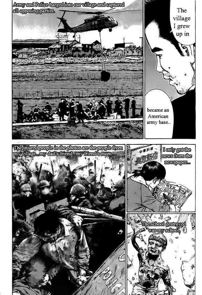 Page 28 of Chapter 12