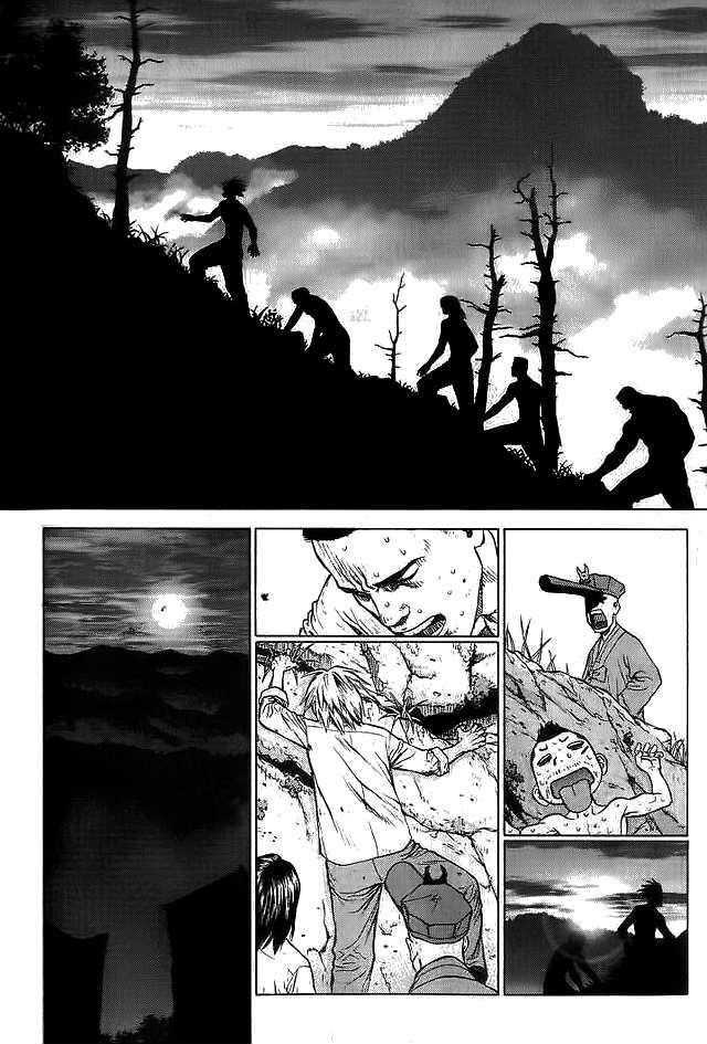 Page 42 of Chapter 12
