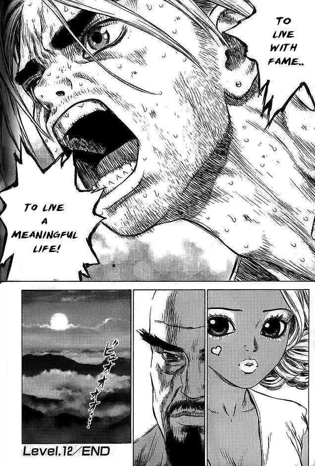 Page 47 of Chapter 12