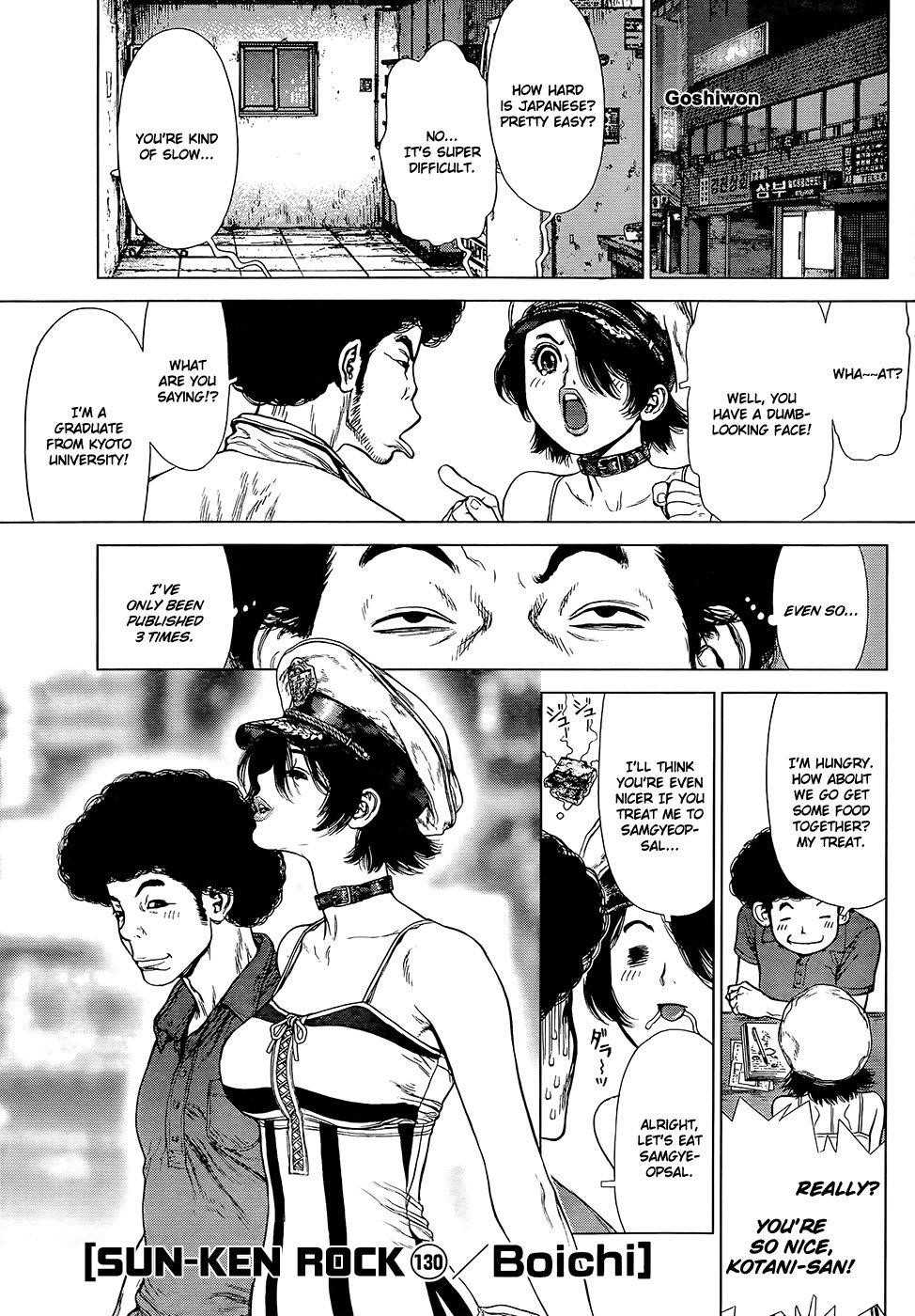 Page 1 of Chapter 130