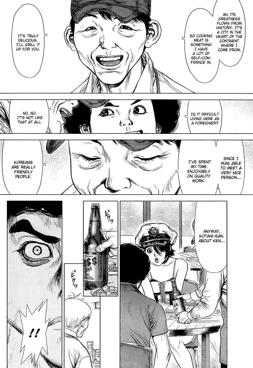 Page 5 of Chapter 130