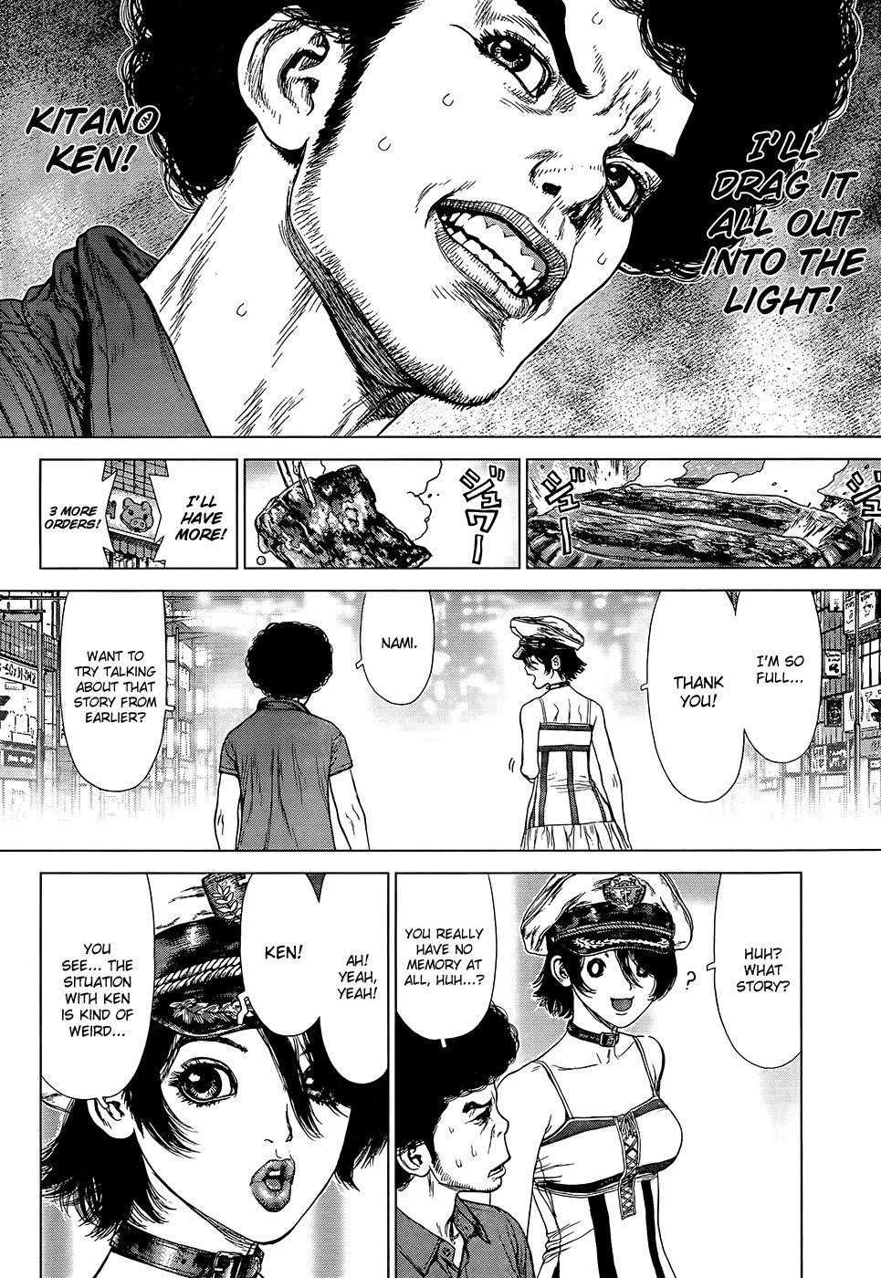 Page 7 of Chapter 130