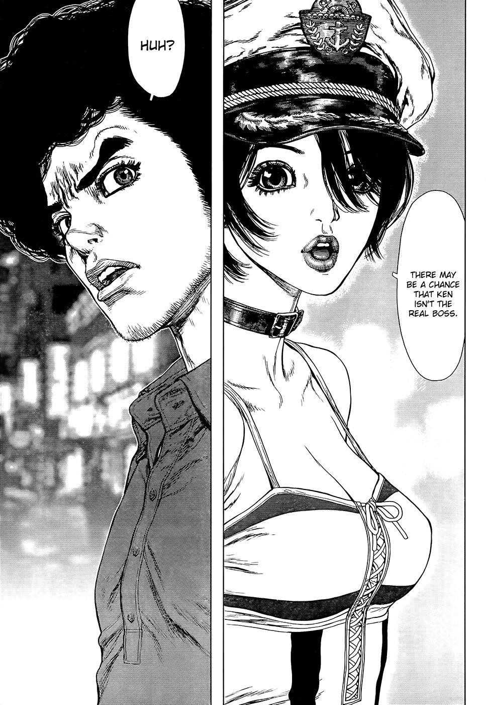 Page 8 of Chapter 130
