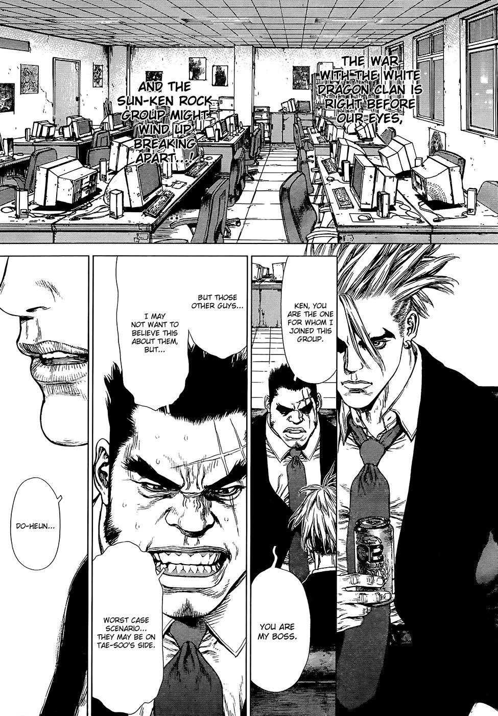 Page 10 of Chapter 130