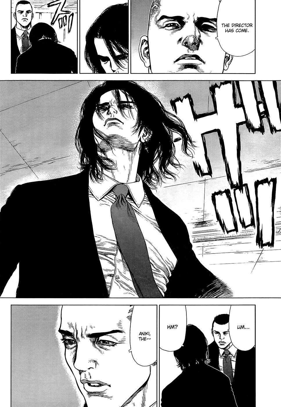 Page 13 of Chapter 130