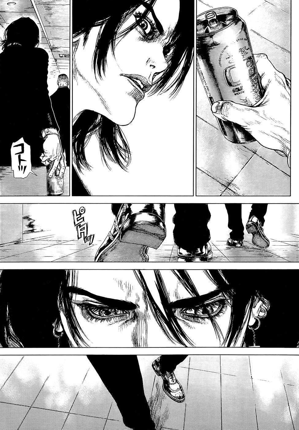 Page 14 of Chapter 130
