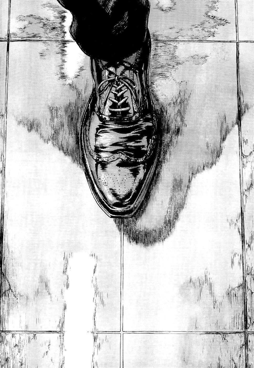 Page 15 of Chapter 130