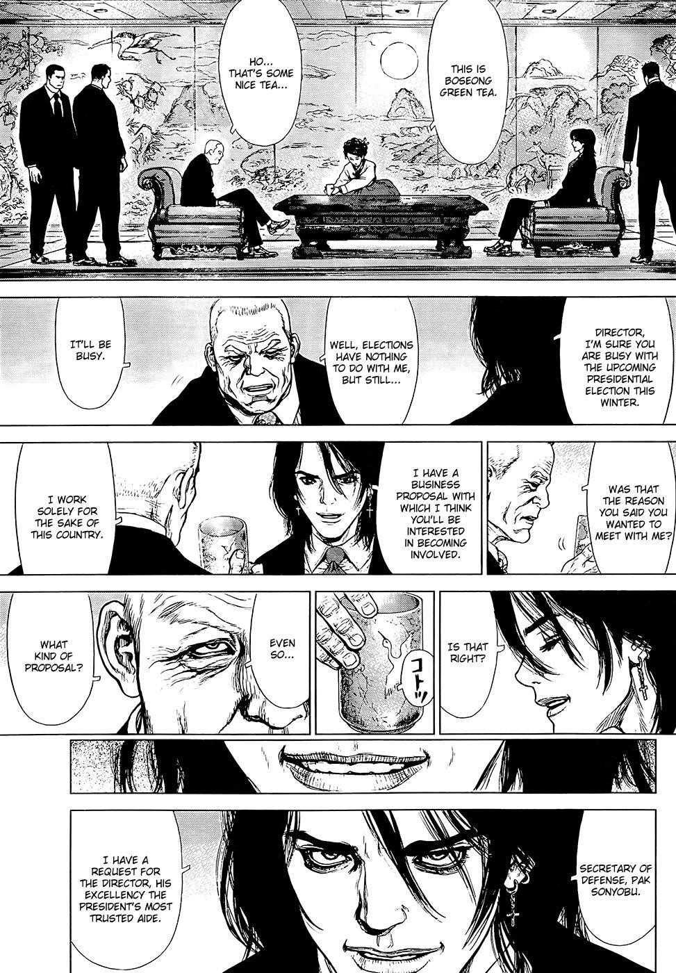 Page 18 of Chapter 130