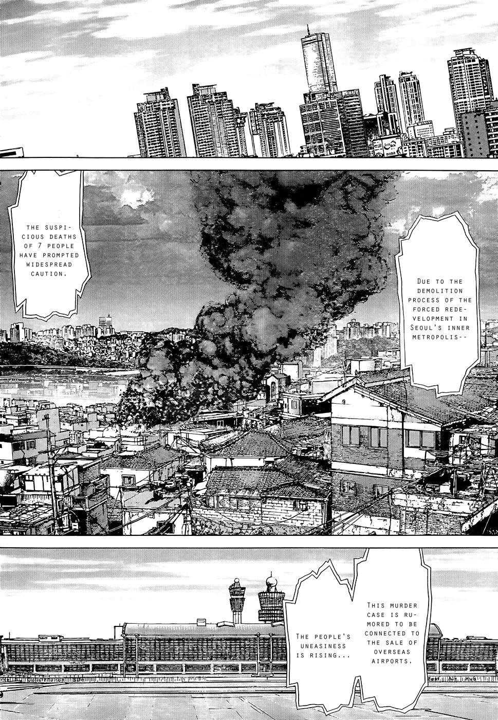 Page 19 of Chapter 130