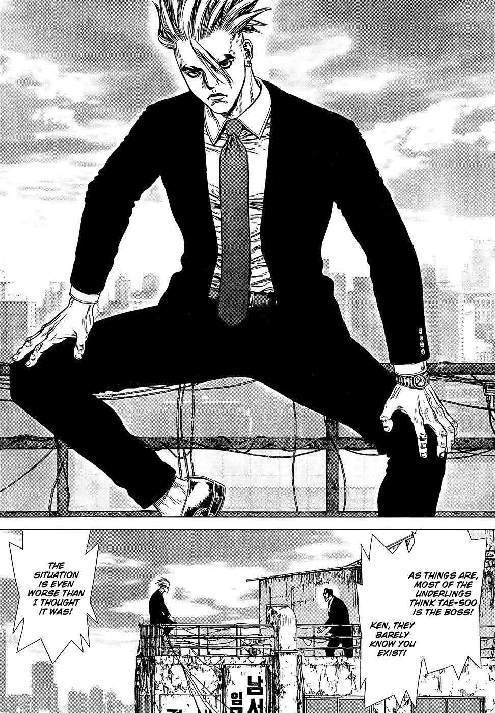 Page 20 of Chapter 130