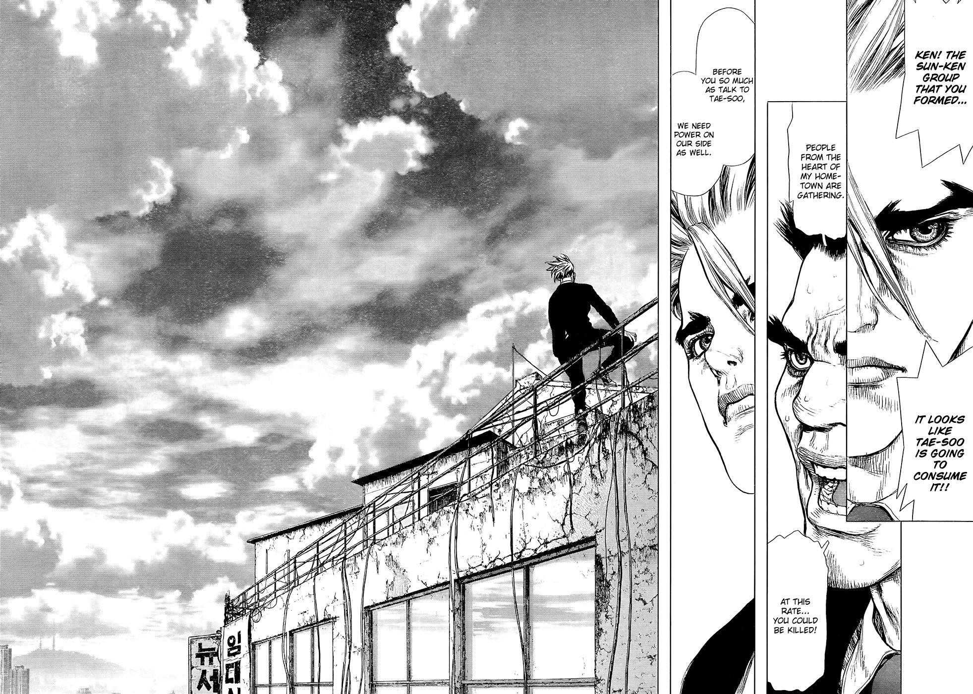 Page 21 of Chapter 130