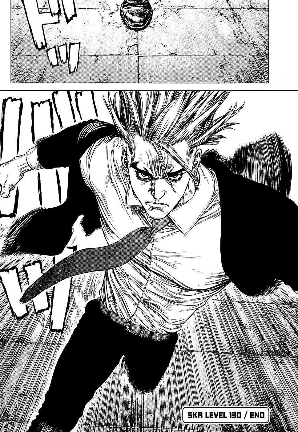 Page 24 of Chapter 130