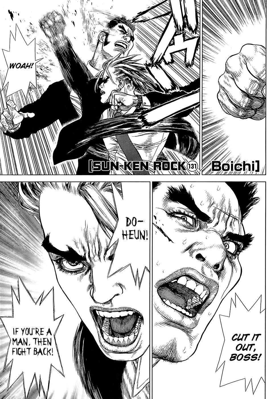 Page 1 of Chapter 131