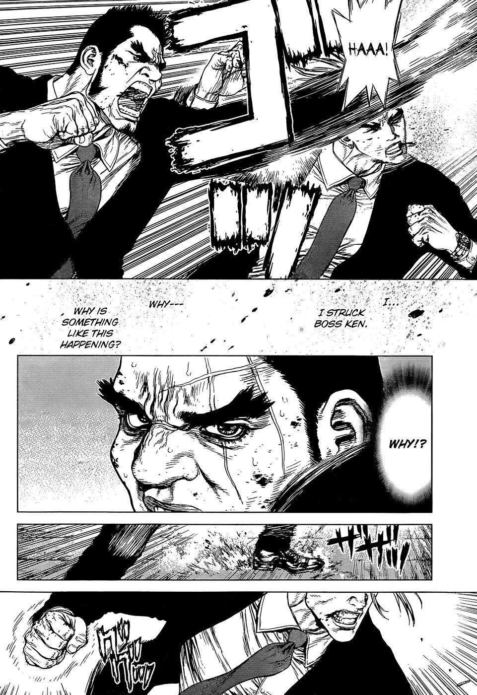 Page 5 of Chapter 131