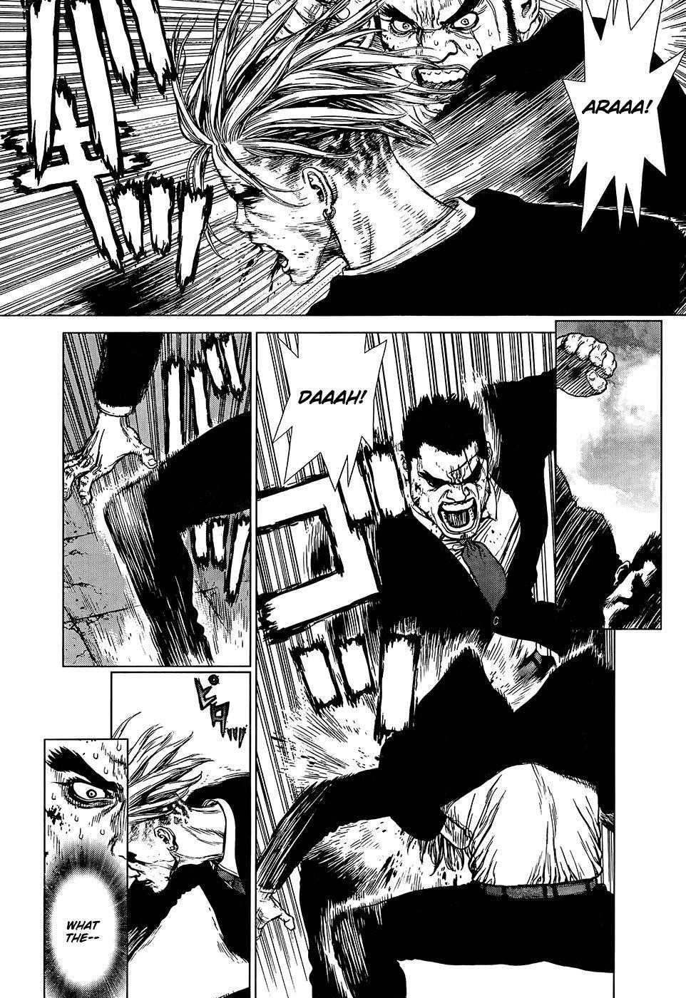 Page 6 of Chapter 131