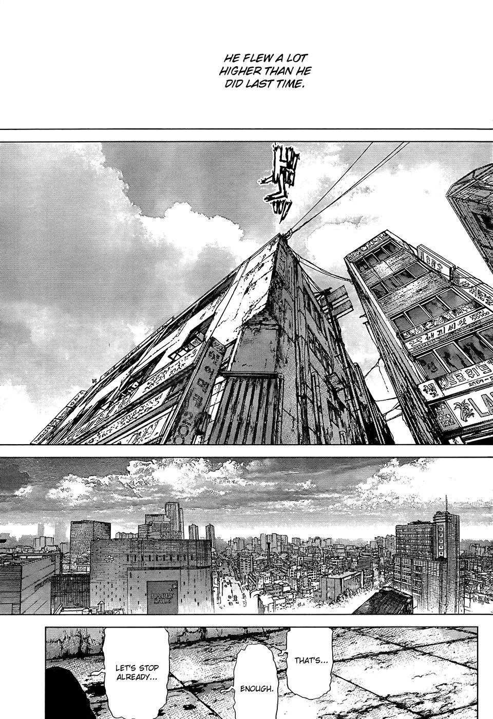 Page 12 of Chapter 131