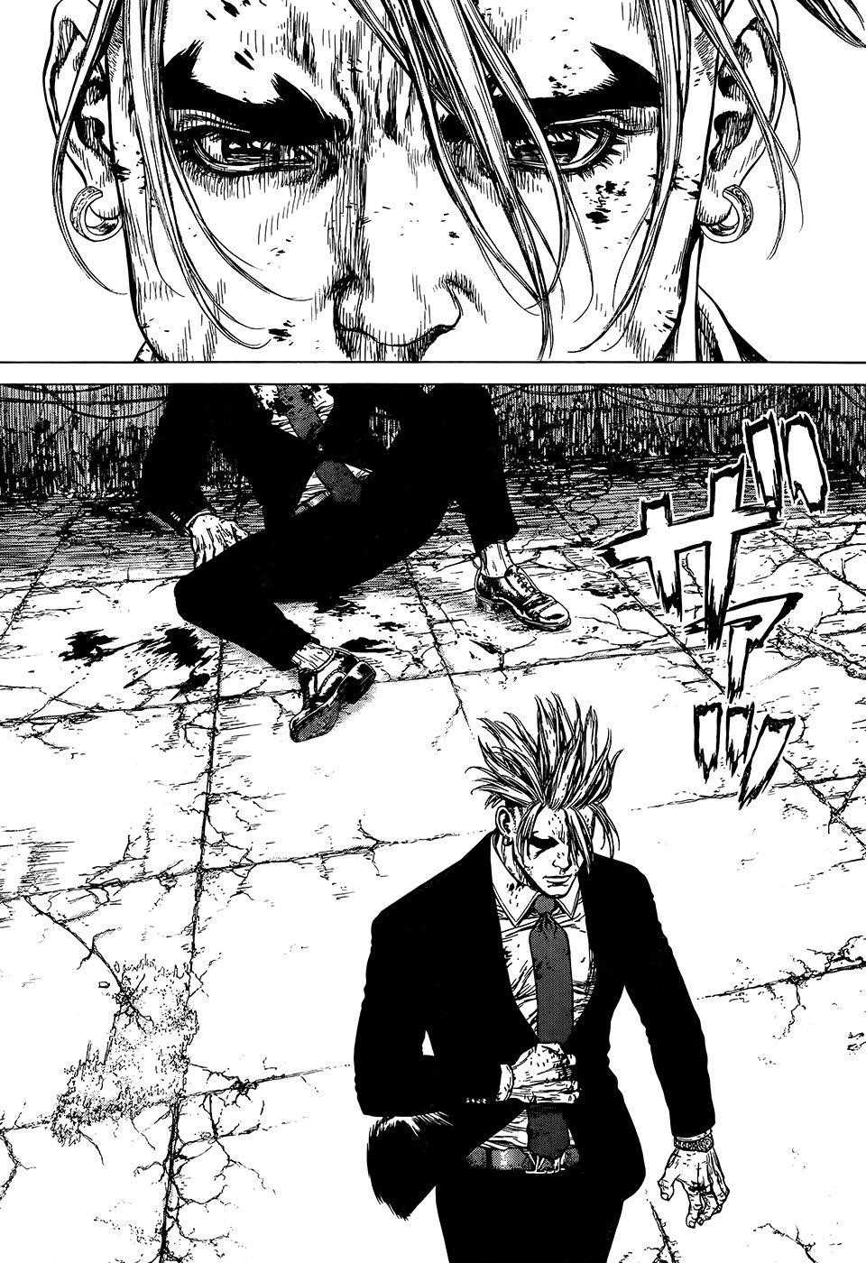 Page 14 of Chapter 131