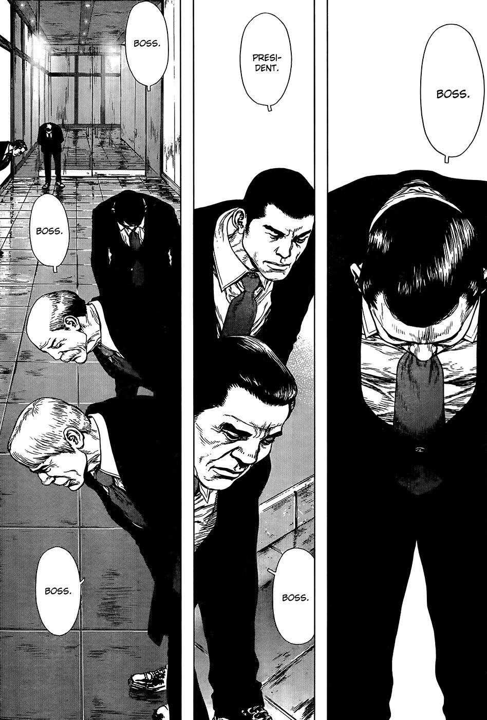 Page 19 of Chapter 131