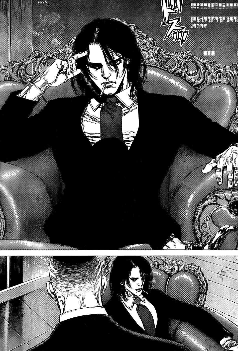 Page 20 of Chapter 131