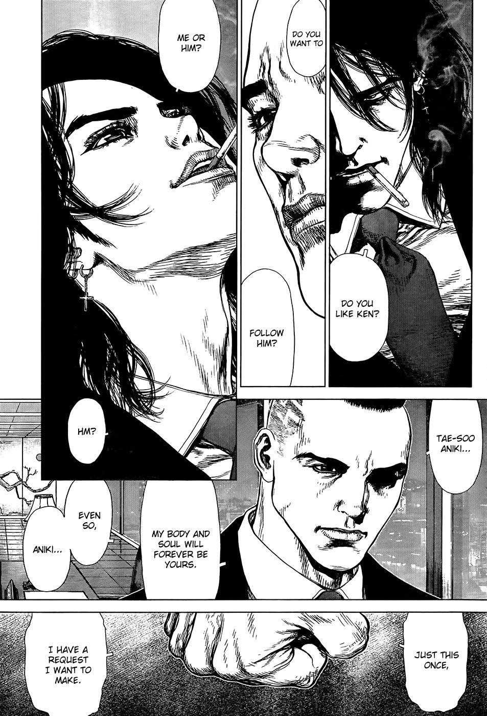 Page 23 of Chapter 131