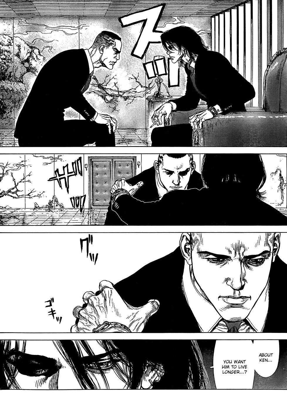 Page 6 of Chapter 132